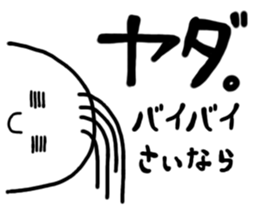 crazy-k sticker #13048679