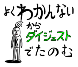 crazy-k sticker #13048681