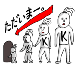 crazy-k sticker #13048682