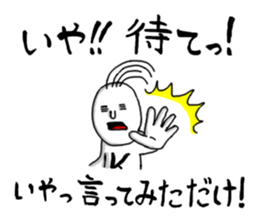 crazy-k sticker #13048683
