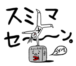 crazy-k sticker #13048685