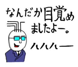 crazy-k sticker #13048688