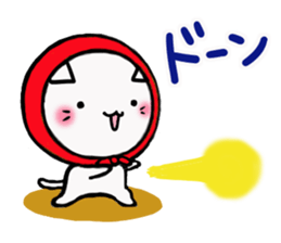 The cat which likes bandana sticker #13048694