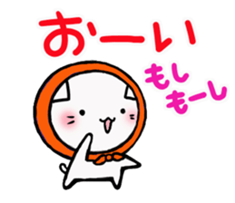 The cat which likes bandana sticker #13048704