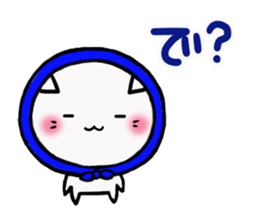 The cat which likes bandana sticker #13048705