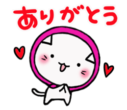 The cat which likes bandana sticker #13048706