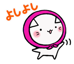 The cat which likes bandana sticker #13048709