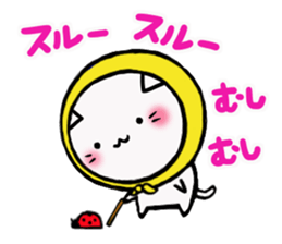 The cat which likes bandana sticker #13048712