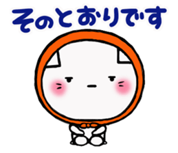 The cat which likes bandana sticker #13048716