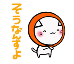 The cat which likes bandana sticker #13048717