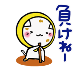 The cat which likes bandana sticker #13048722