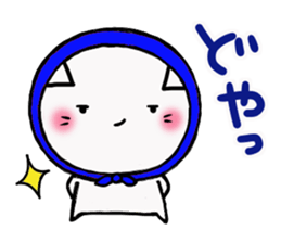 The cat which likes bandana sticker #13048724