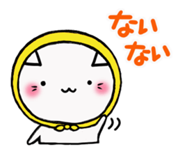 The cat which likes bandana sticker #13048726