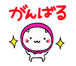 The cat which likes bandana sticker #13048729