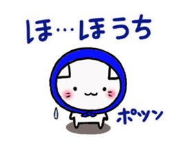 The cat which likes bandana sticker #13048732