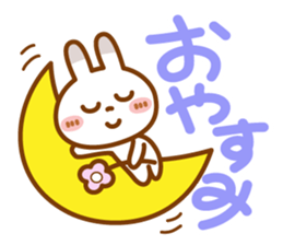 Spots rabbit[Use another message] sticker #13048737