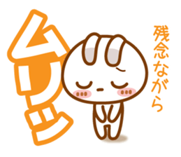 Spots rabbit[Use another message] sticker #13048741