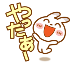 Spots rabbit[Use another message] sticker #13048742