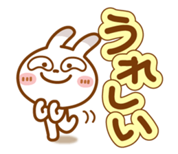 Spots rabbit[Use another message] sticker #13048743