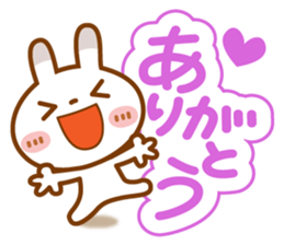 Spots rabbit[Use another message] sticker #13048744