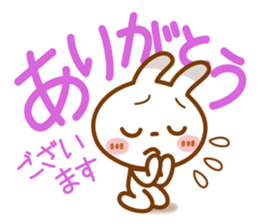 Spots rabbit[Use another message] sticker #13048745