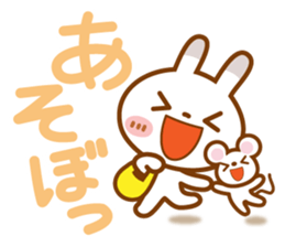 Spots rabbit[Use another message] sticker #13048746