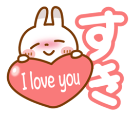 Spots rabbit[Use another message] sticker #13048748