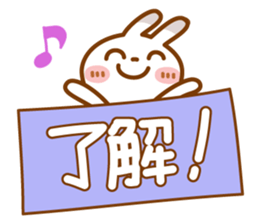 Spots rabbit[Use another message] sticker #13048750