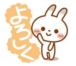 Spots rabbit[Use another message] sticker #13048754