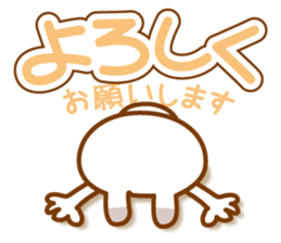 Spots rabbit[Use another message] sticker #13048755