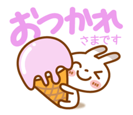 Spots rabbit[Use another message] sticker #13048757