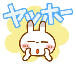 Spots rabbit[Use another message] sticker #13048759