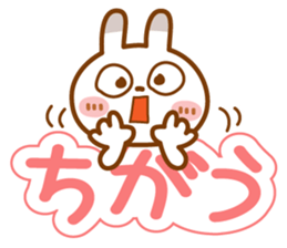 Spots rabbit[Use another message] sticker #13048760