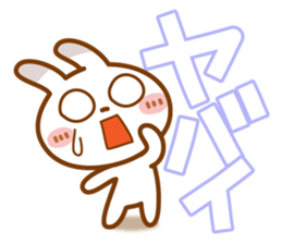 Spots rabbit[Use another message] sticker #13048762