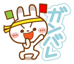 Spots rabbit[Use another message] sticker #13048764