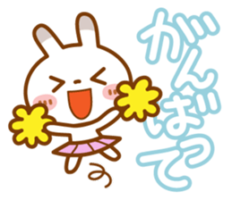 Spots rabbit[Use another message] sticker #13048765