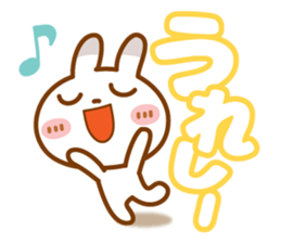 Spots rabbit[Use another message] sticker #13048766