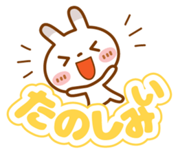 Spots rabbit[Use another message] sticker #13048767