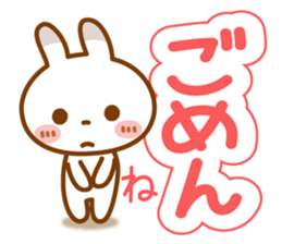 Spots rabbit[Use another message] sticker #13048770