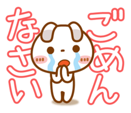 Spots rabbit[Use another message] sticker #13048771