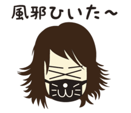 FENCE OF DEFENSE yurukawa stickers sticker #13048823