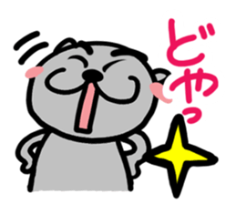 Cute cat (CAT) sticker #13048936