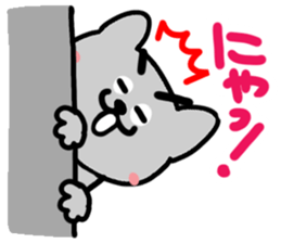 Cute cat (CAT) sticker #13048940