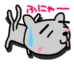 Cute cat (CAT) sticker #13048942