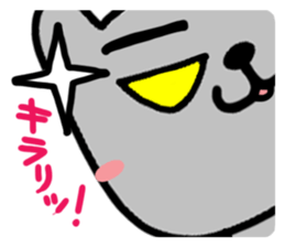 Cute cat (CAT) sticker #13048944