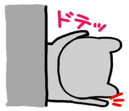 Cute cat (CAT) sticker #13048945