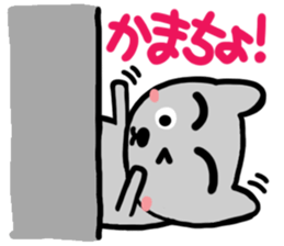 Cute cat (CAT) sticker #13048946