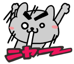 Cute cat (CAT) sticker #13048950