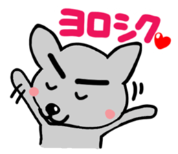 Cute cat (CAT) sticker #13048956