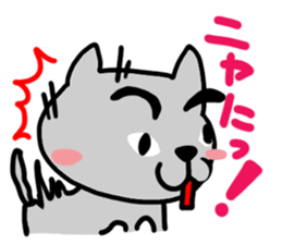 Cute cat (CAT) sticker #13048957